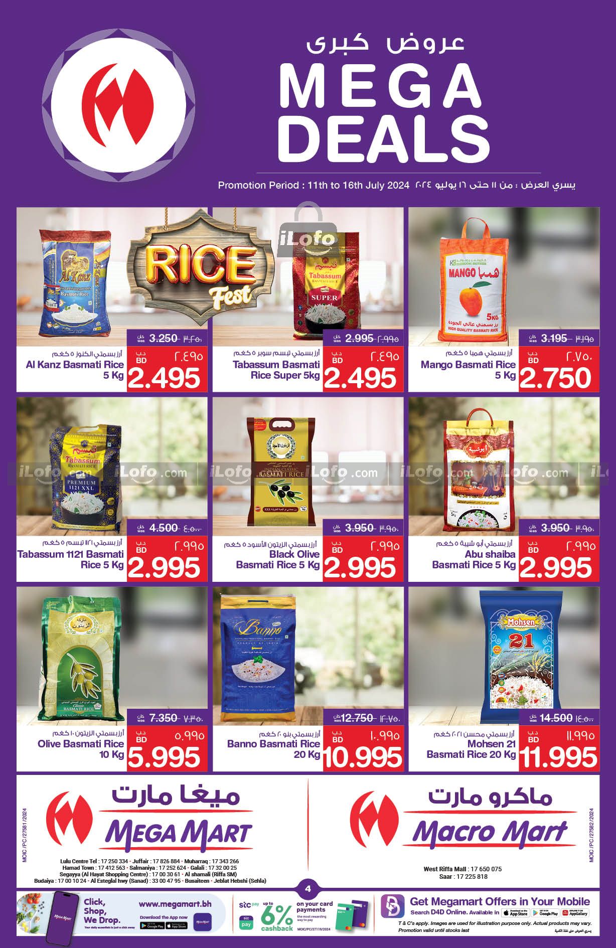 Page 4 at Weekend Deals at Mega & Macro mart Bahrain