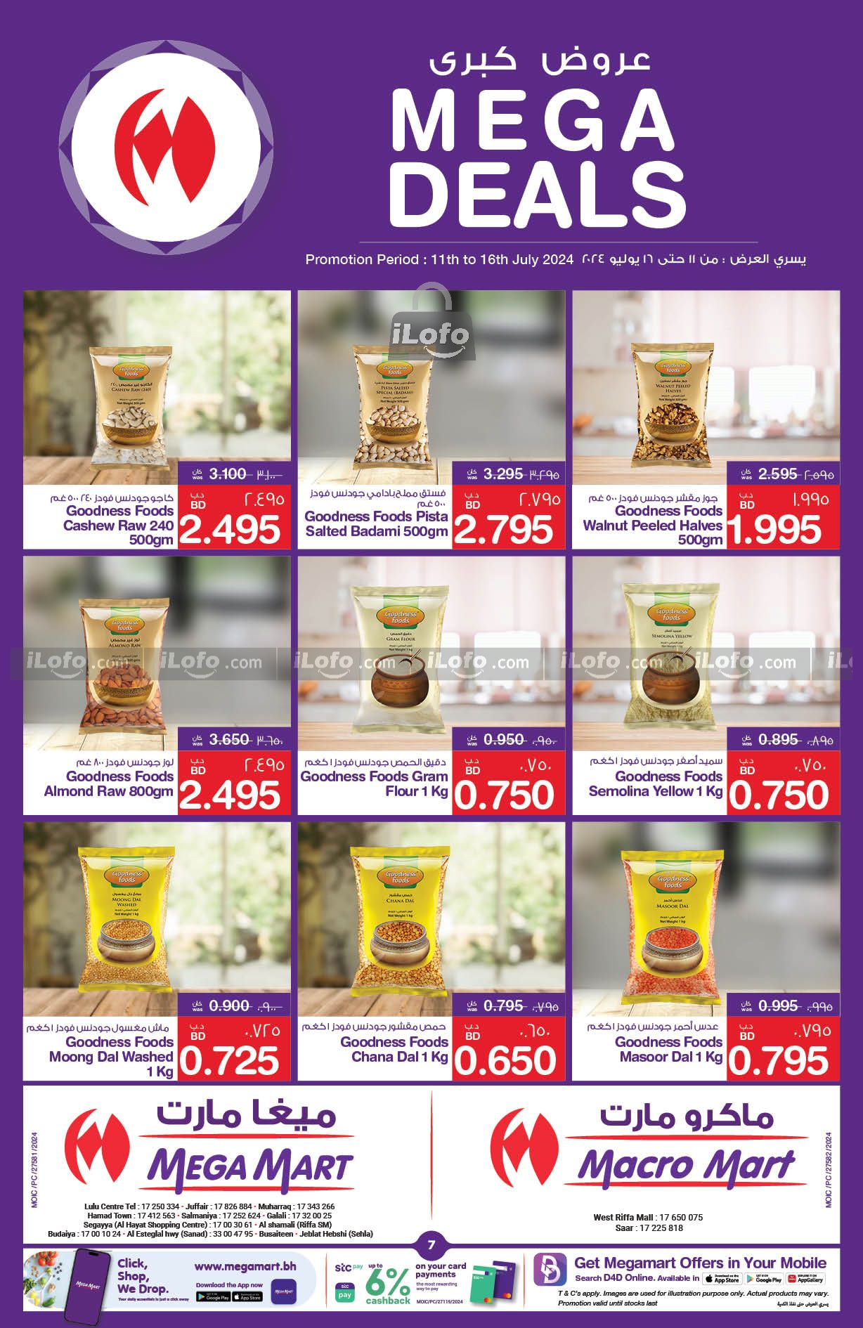 Page 7 at Weekend Deals at Mega & Macro mart Bahrain