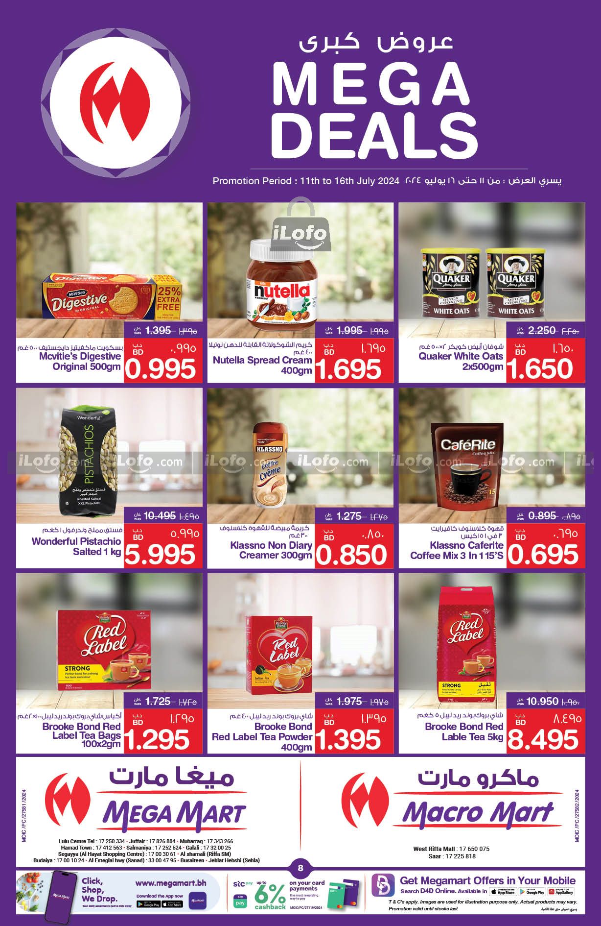 Page 8 at Weekend Deals at Mega & Macro mart Bahrain