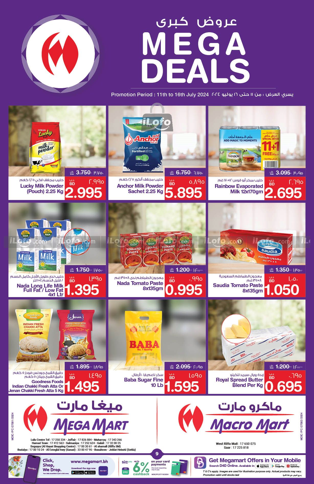 Page 9 at Weekend Deals at Mega & Macro mart Bahrain