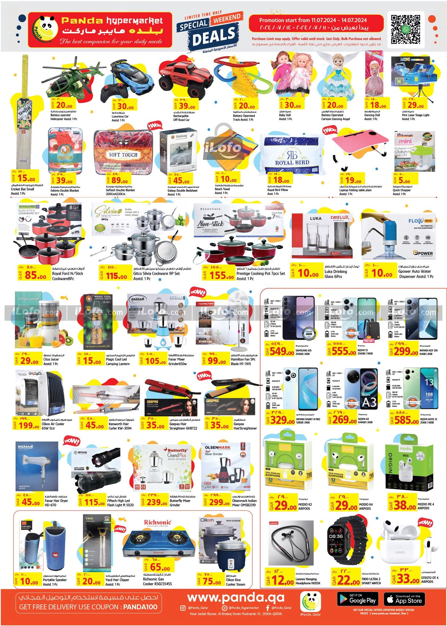 Page 4 at Weekend Offers at Panda Hypermarket Qatar