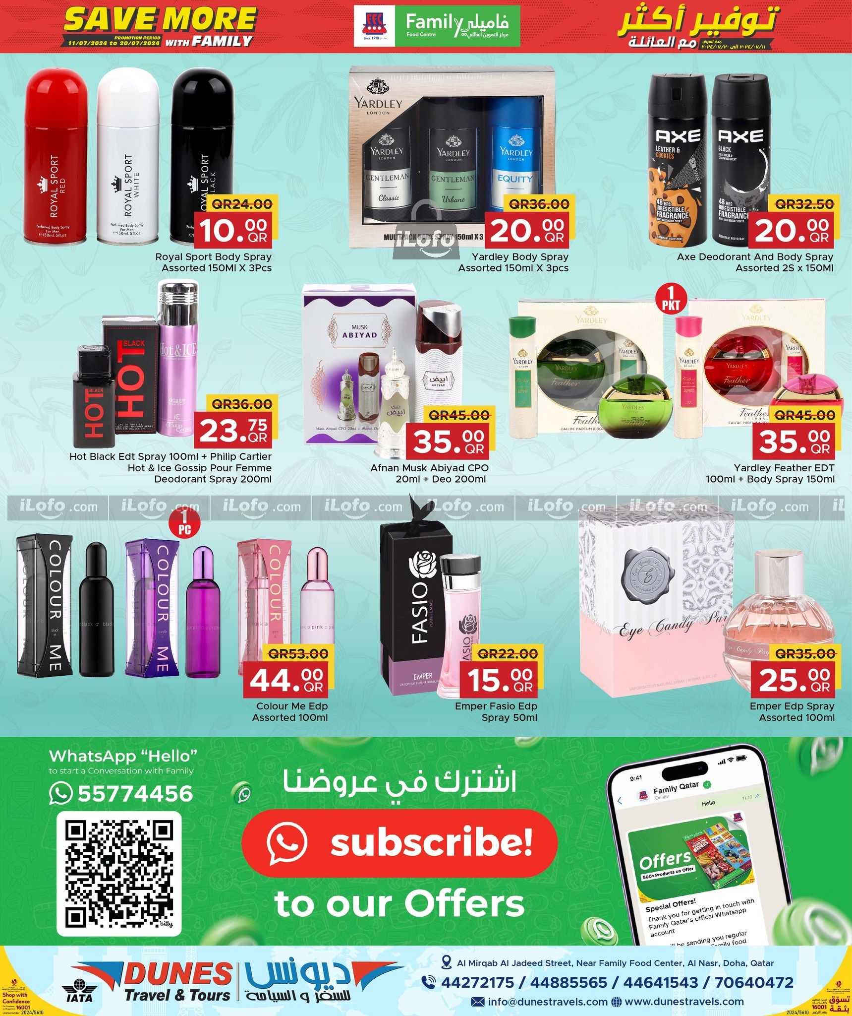 Page 12 at Save More at Family Food Centre Qatar