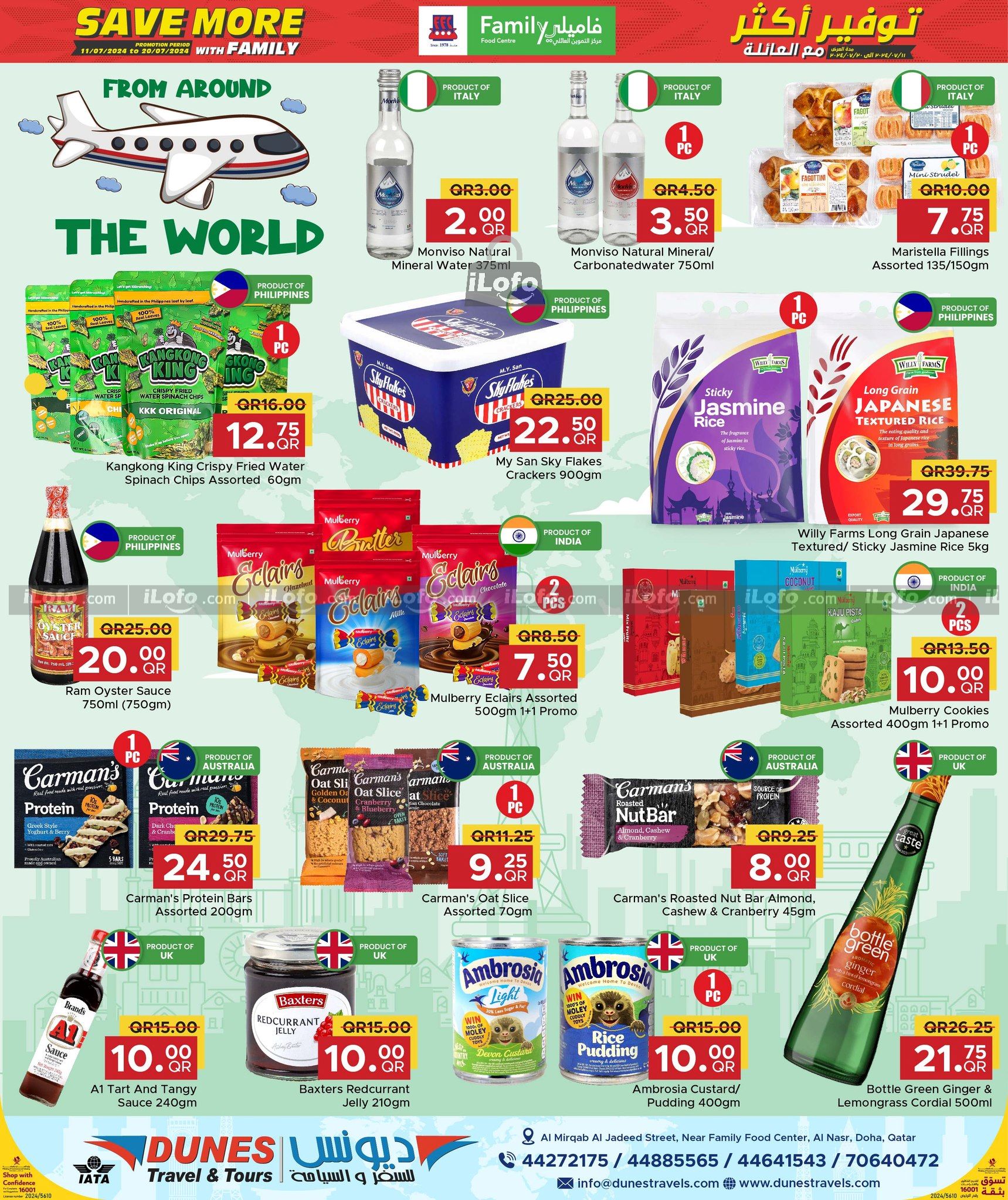 Page 3 at Save More at Family Food Centre Qatar