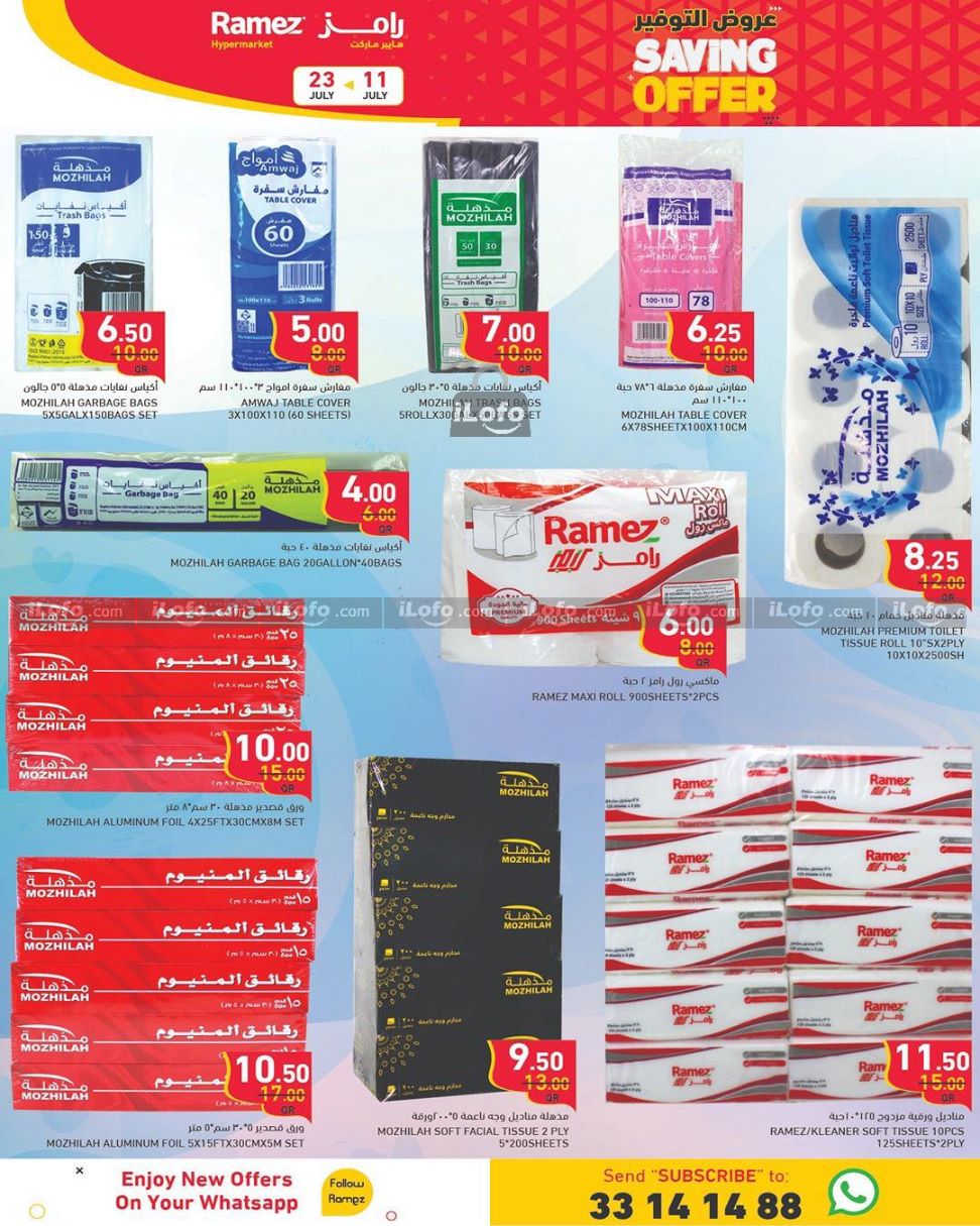 Page 11 at Saving Offers at Ramez Qatar