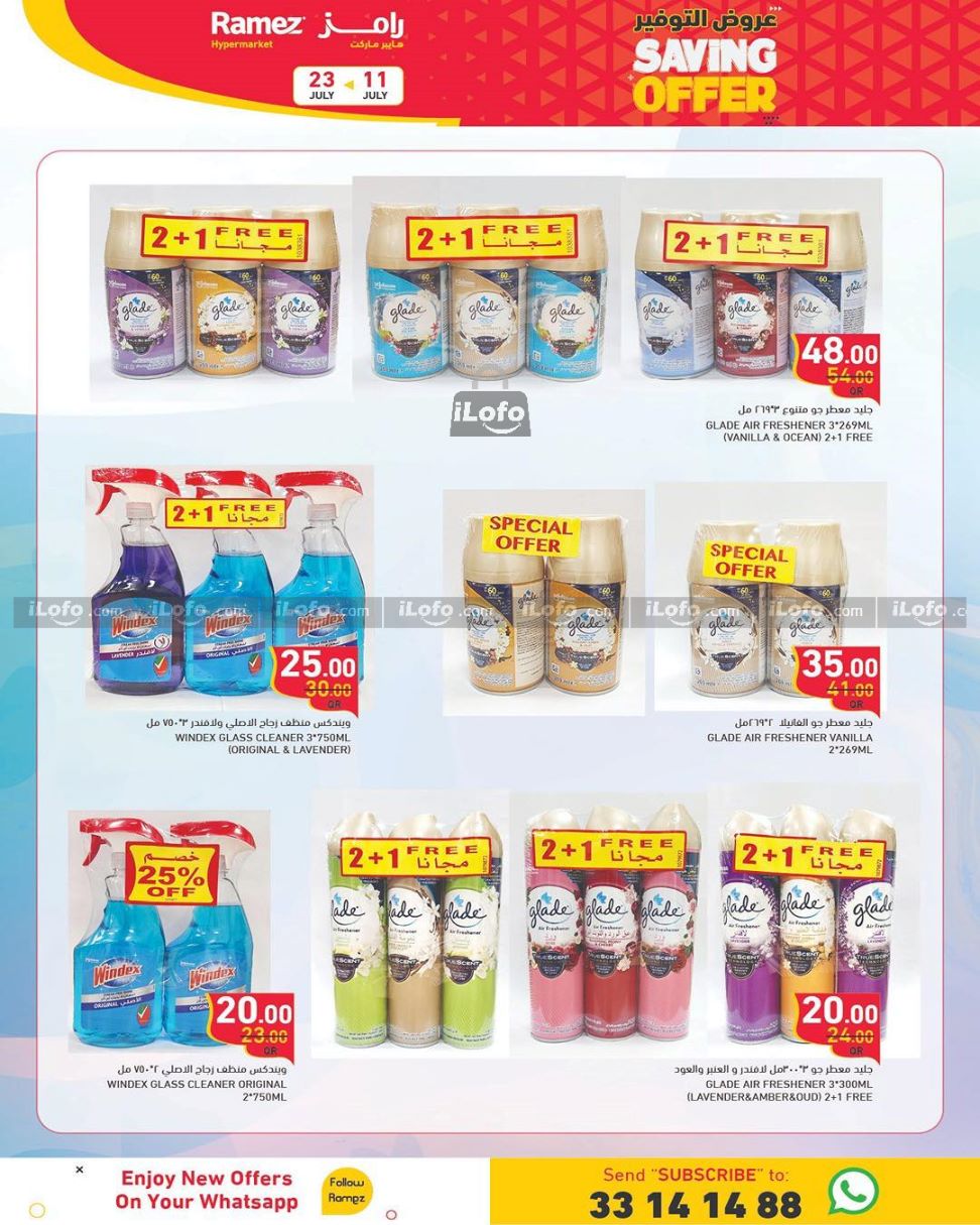 Page 13 at Saving Offers at Ramez Qatar