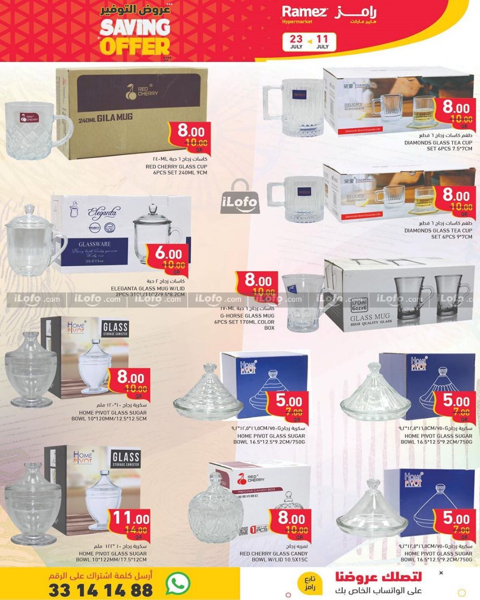 Page 18 at Saving Offers at Ramez Qatar