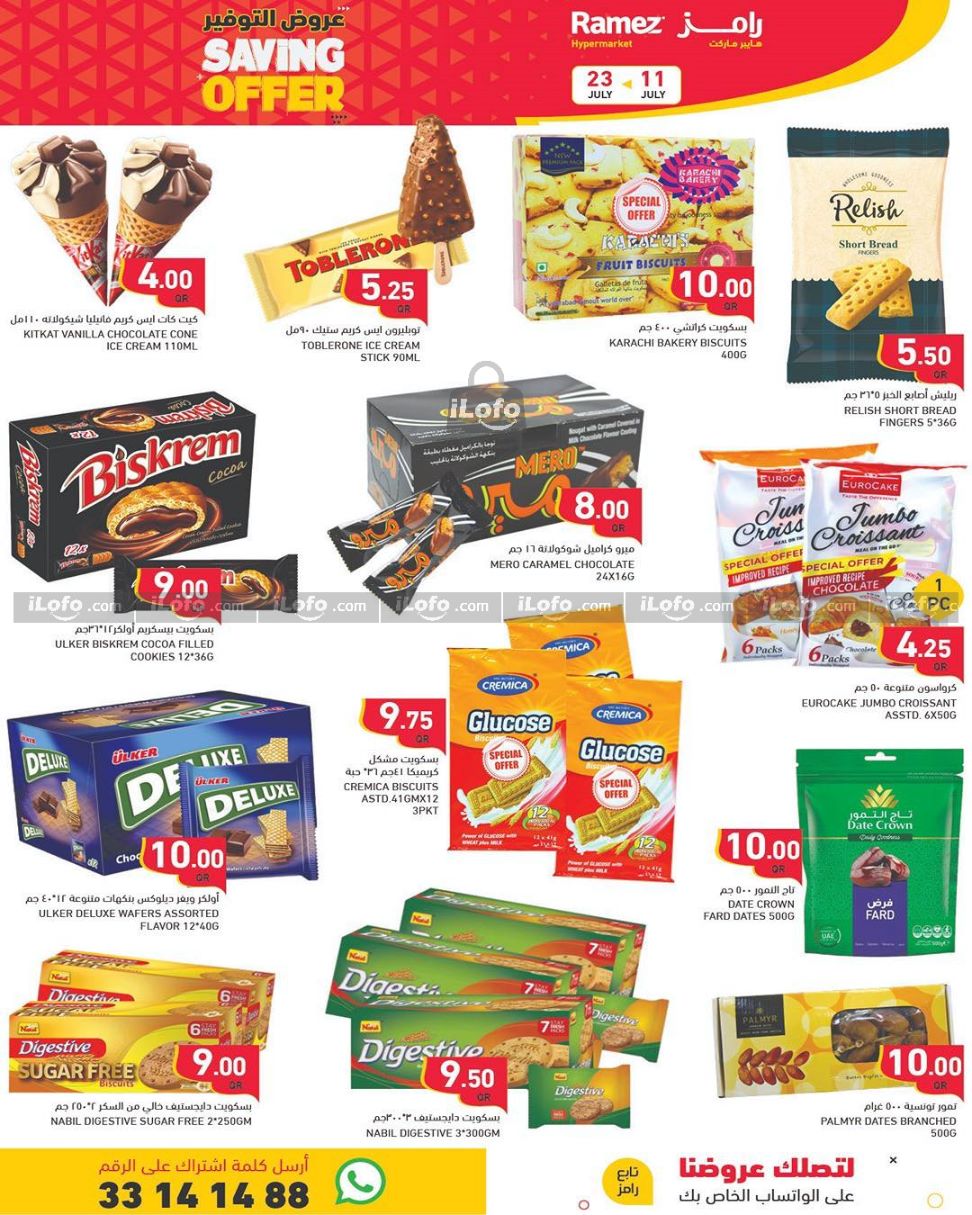 Page 2 at Saving Offers at Ramez Qatar