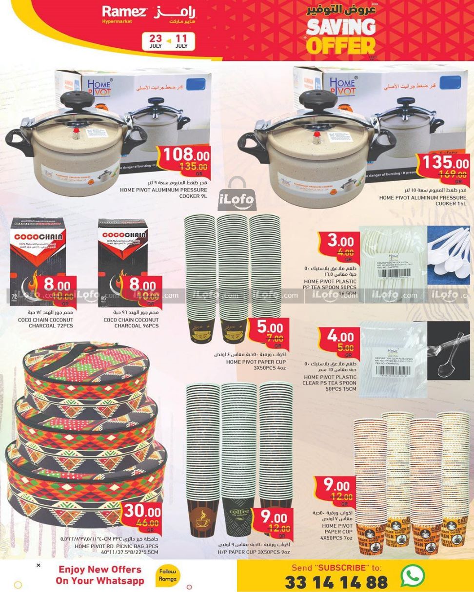 Page 25 at Saving Offers at Ramez Qatar