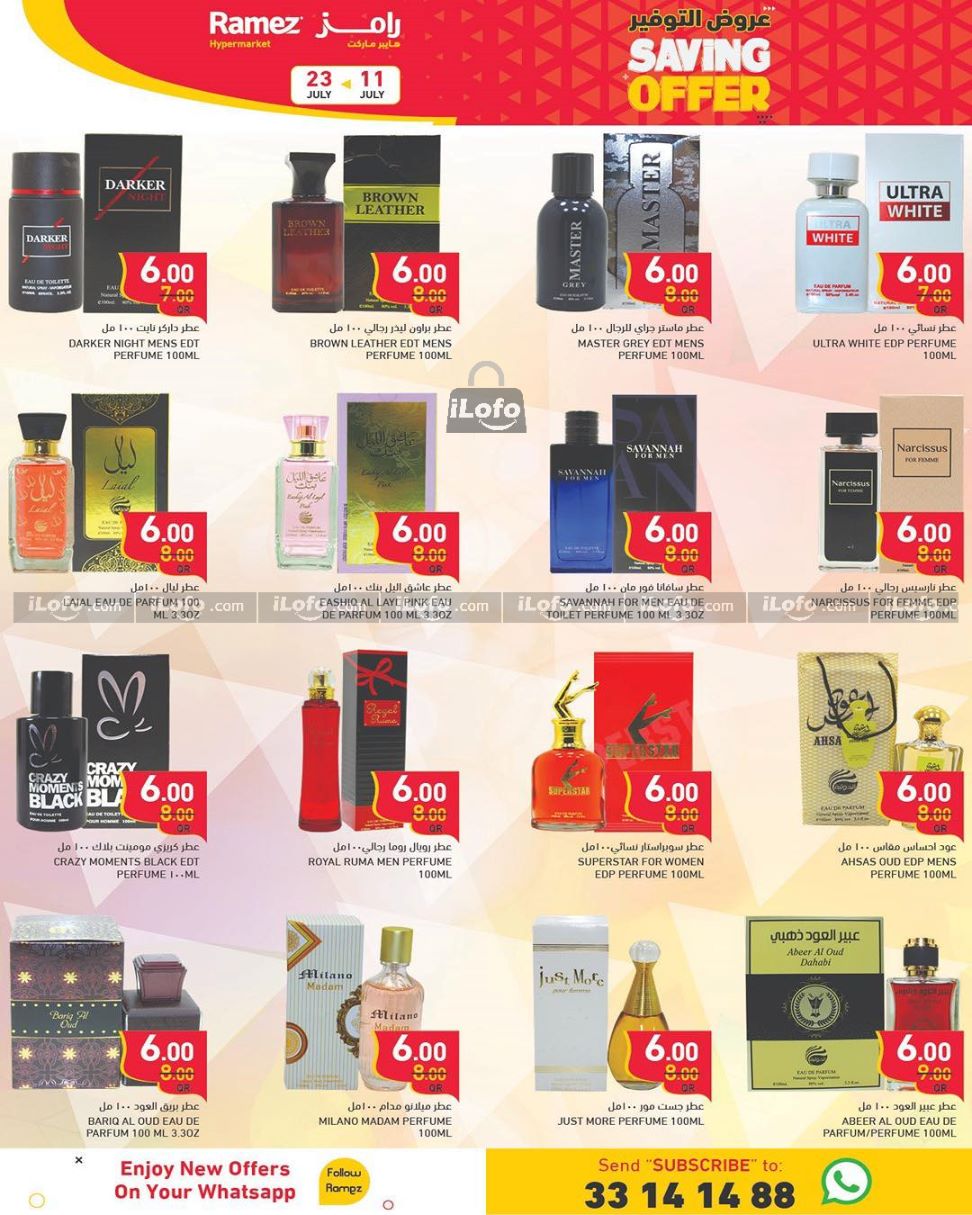 Page 27 at Saving Offers at Ramez Qatar