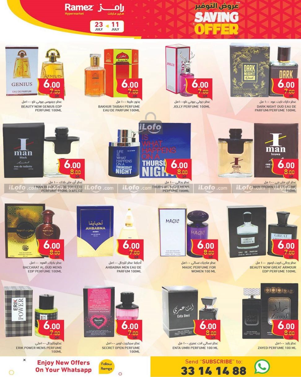 Page 29 at Saving Offers at Ramez Qatar