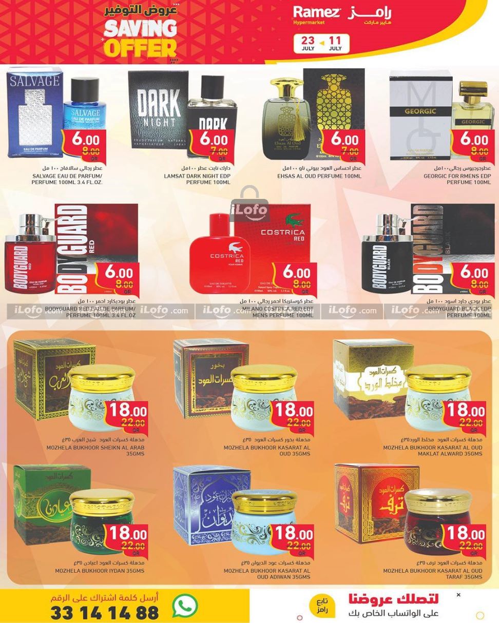 Page 30 at Saving Offers at Ramez Qatar