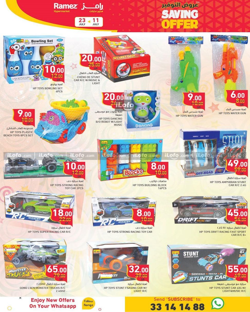 Page 31 at Saving Offers at Ramez Qatar