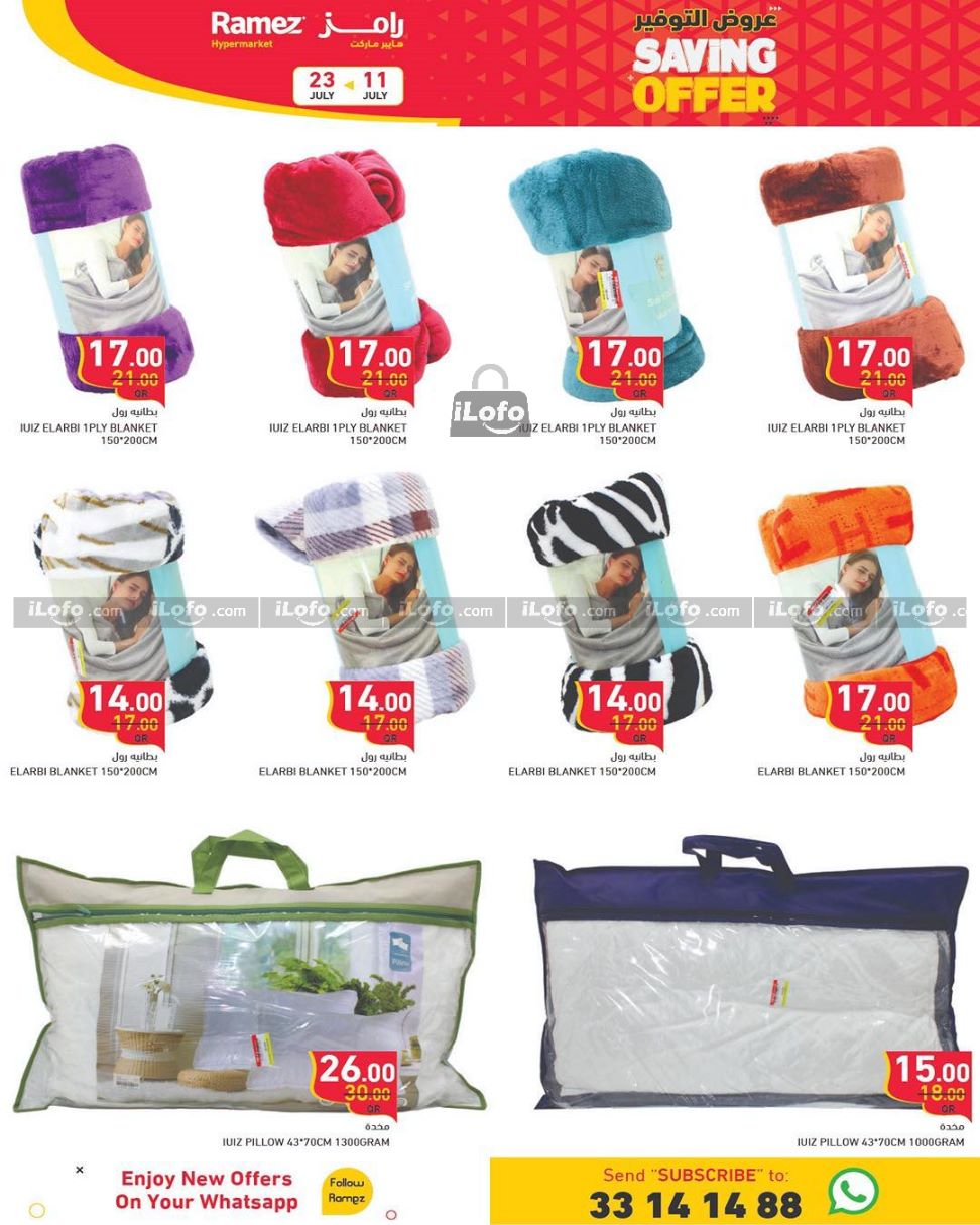 Page 35 at Saving Offers at Ramez Qatar