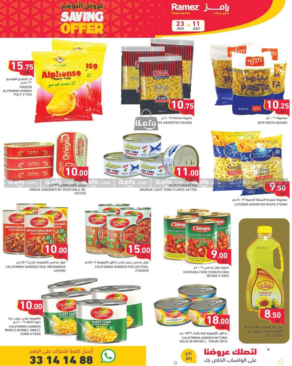 Page 4 at Saving Offers at Ramez Qatar