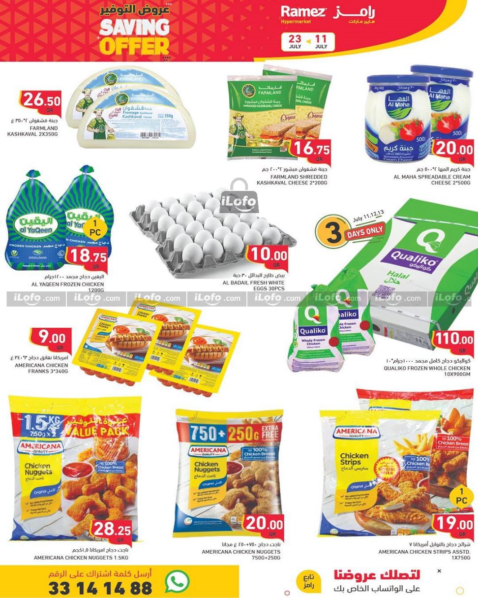 Page 6 at Saving Offers at Ramez Qatar