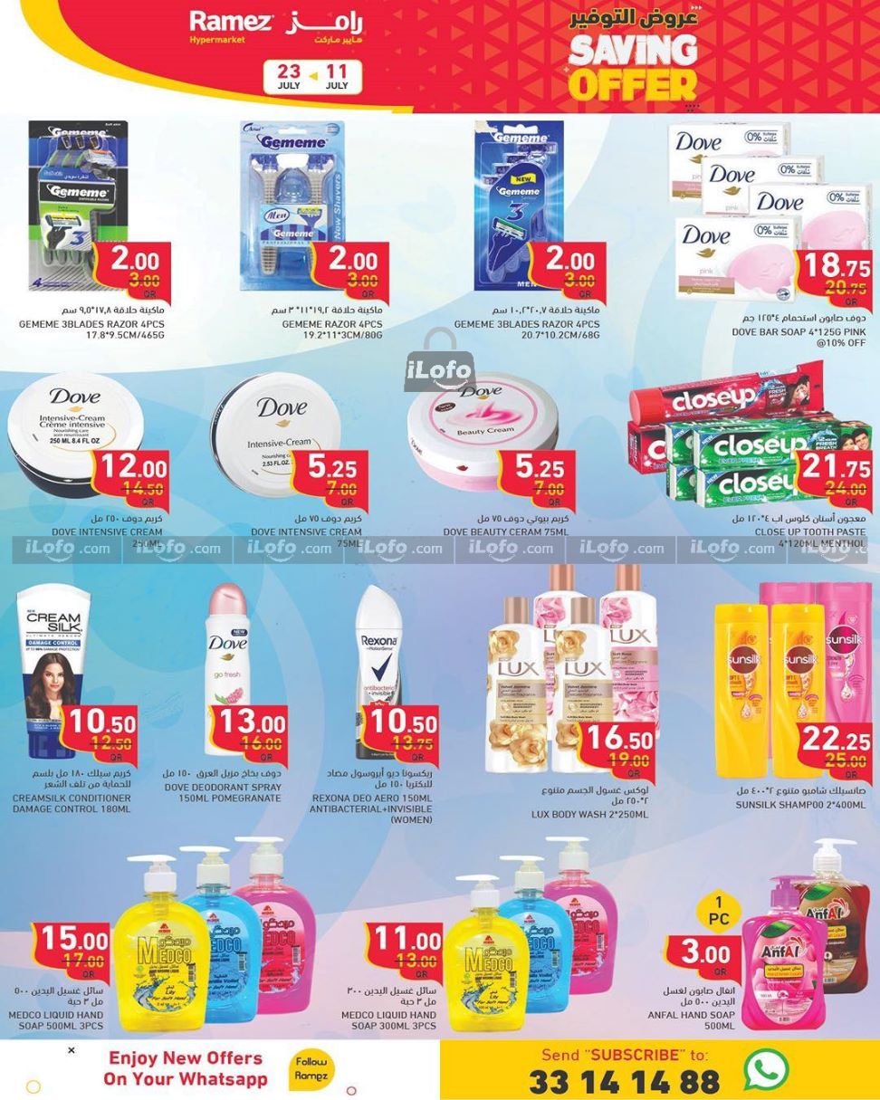 Page 7 at Saving Offers at Ramez Qatar