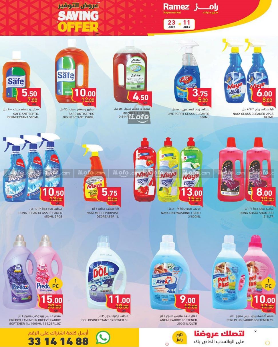 Page 8 at Saving Offers at Ramez Qatar