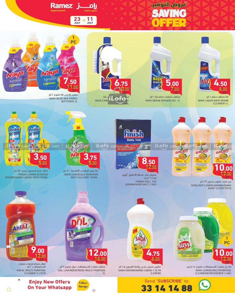 Page 9 at Saving Offers at Ramez Qatar