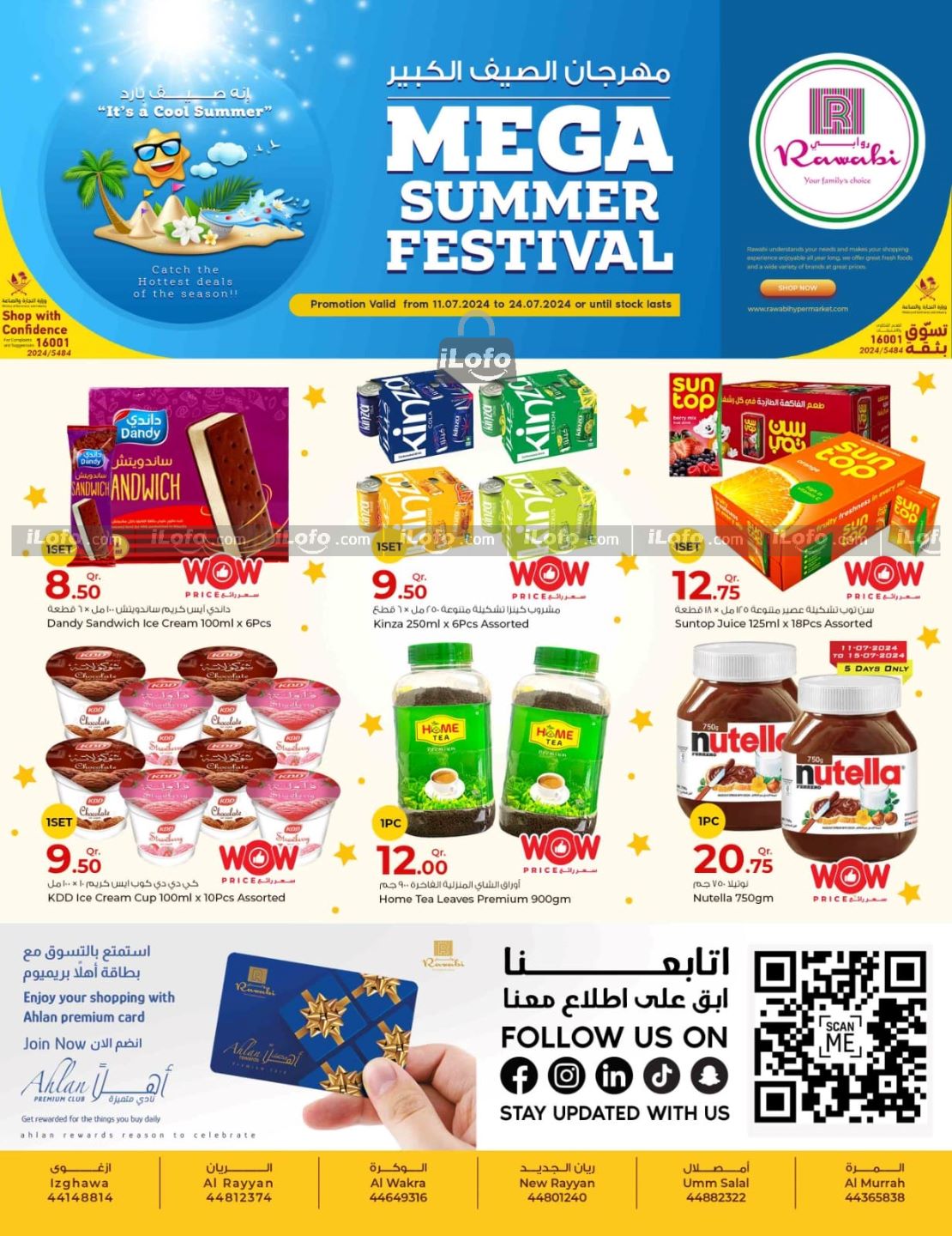 Page 1 at Mega Summer Festival Deals at Rawabi Hypermarket Qatar