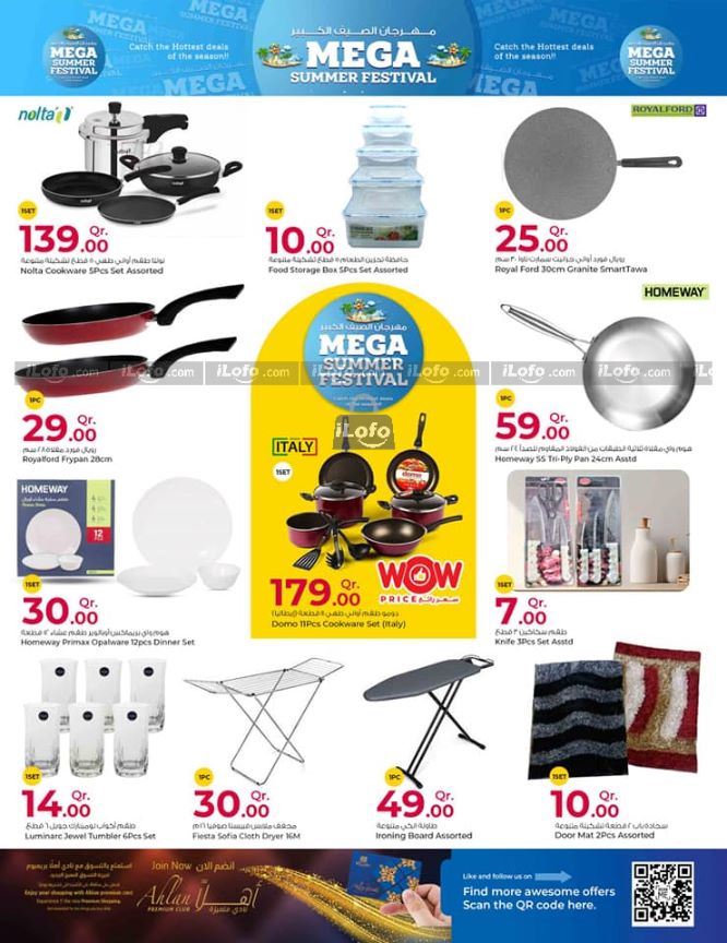 Page 12 at Mega Summer Festival Deals at Rawabi Hypermarket Qatar