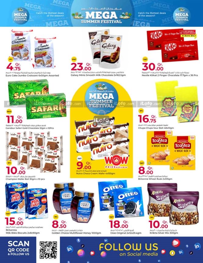 Page 21 at Mega Summer Festival Deals at Rawabi Hypermarket Qatar