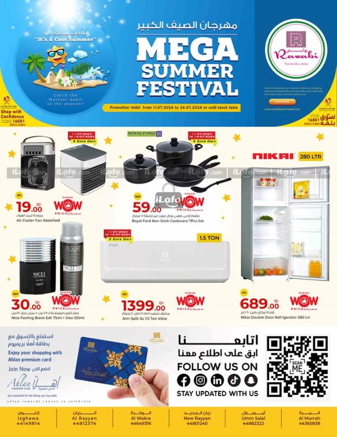 Page 22 at Mega Summer Festival Deals at Rawabi Hypermarket Qatar