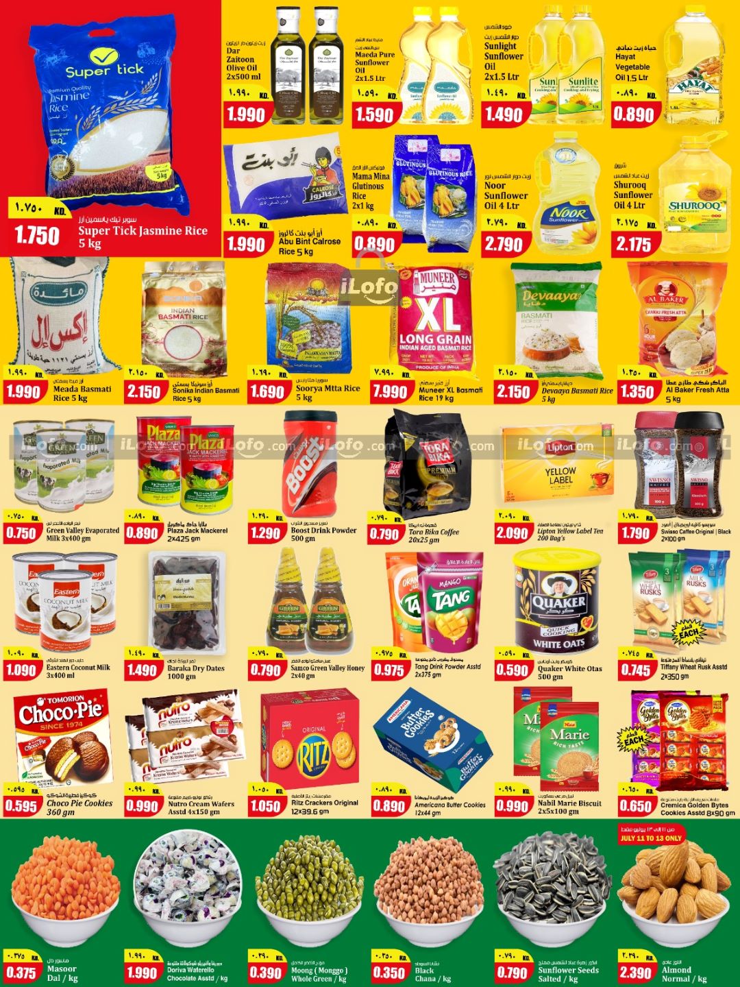 Page 3 at discount offer at Kabayan Hypermarket Kuwait