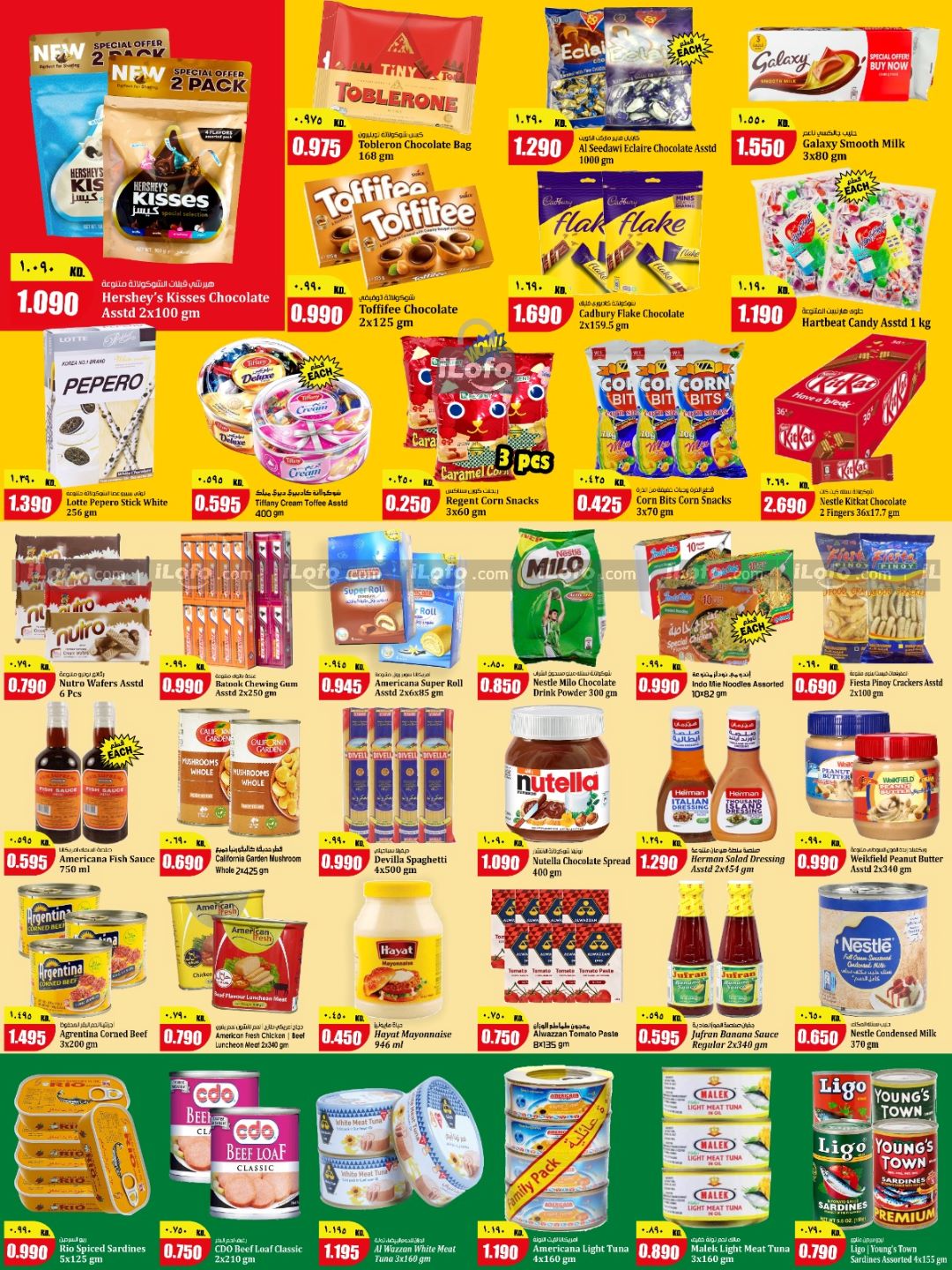 Page 4 at discount offer at Kabayan Hypermarket Kuwait