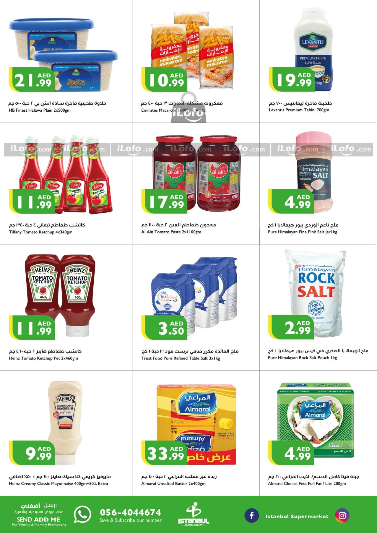 Page 10 at Weekend Offers at Istanbul Market UAE