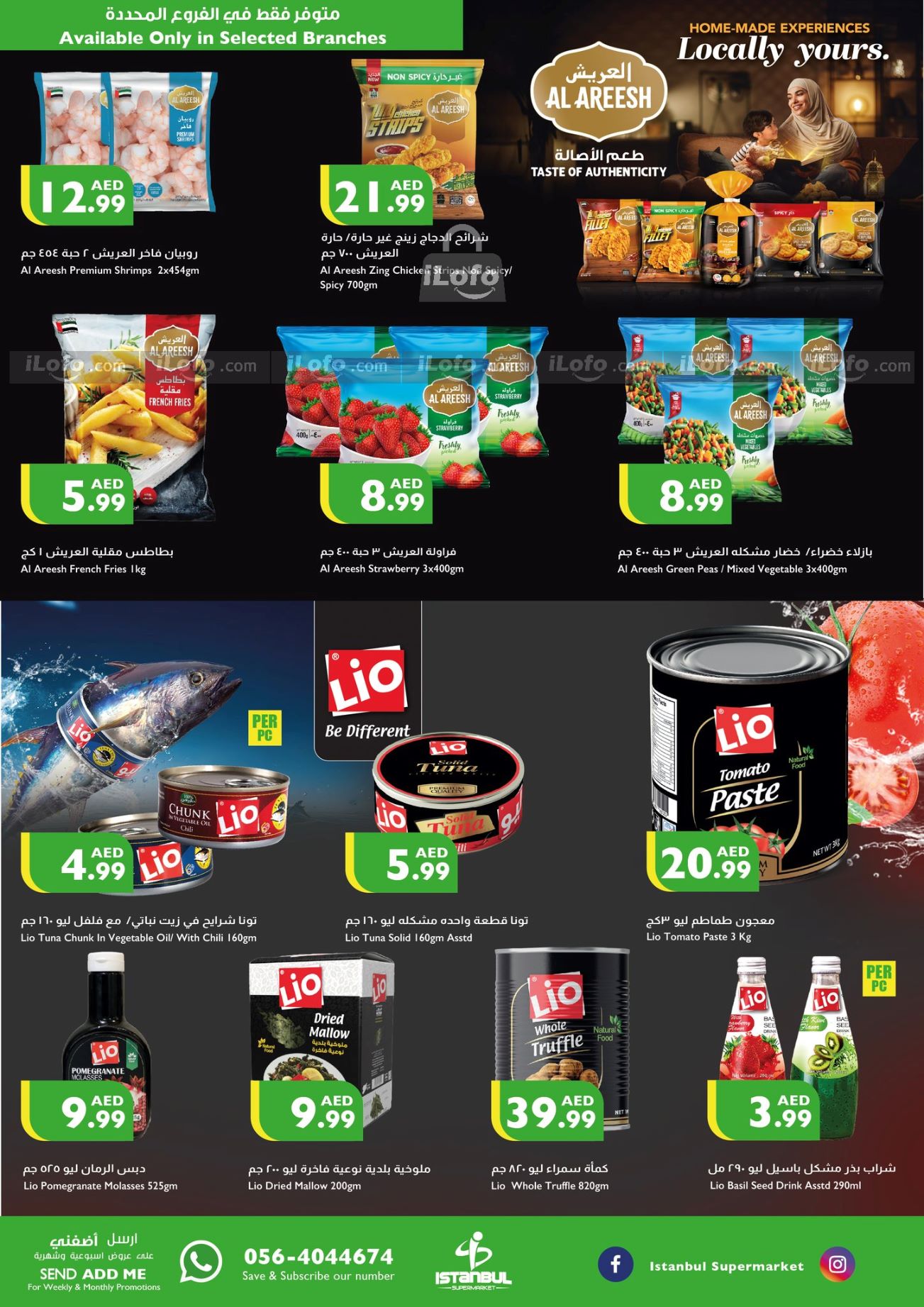 Page 14 at Weekend Offers at Istanbul Market UAE