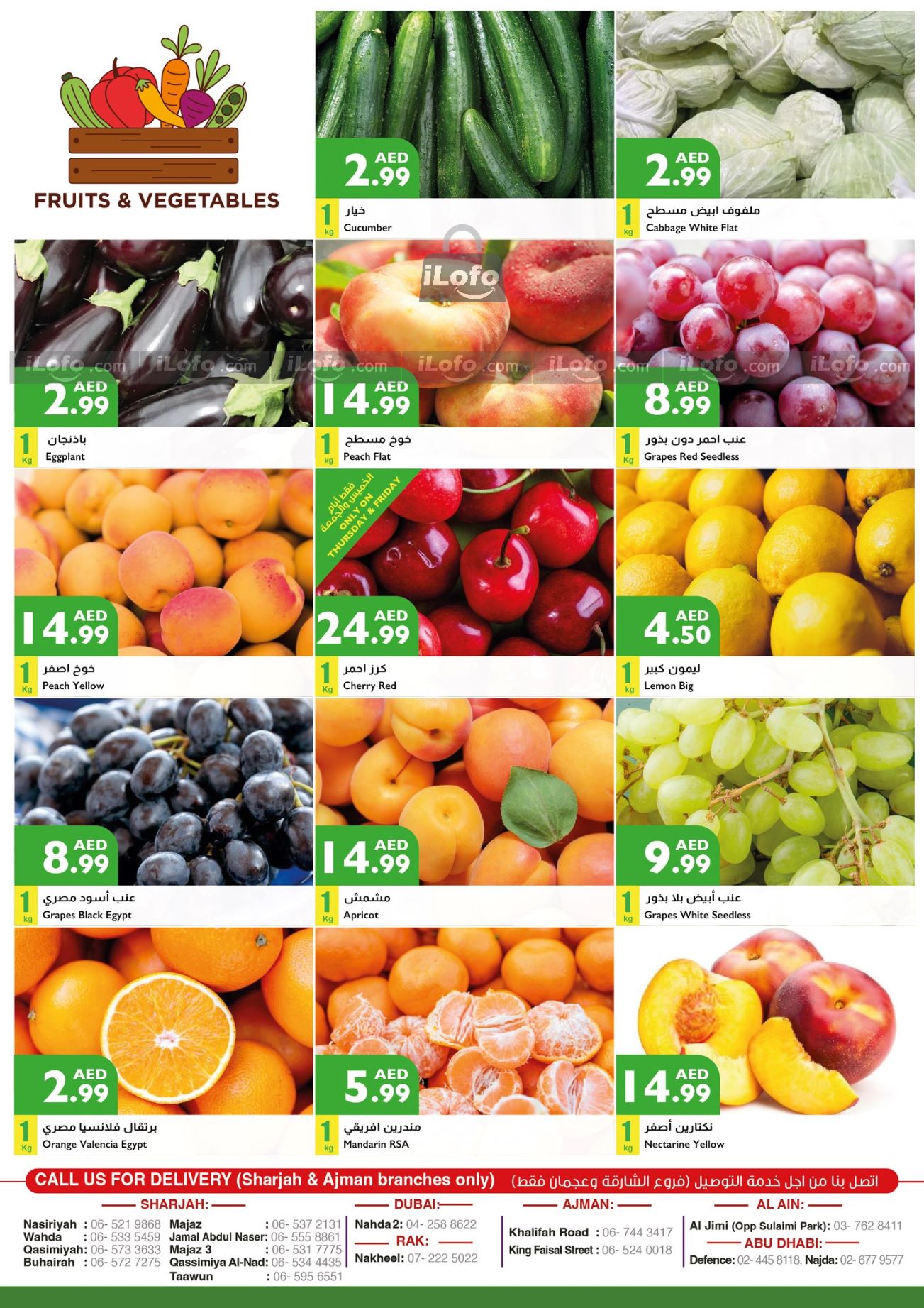 Page 21 at Weekend Offers at Istanbul Market UAE