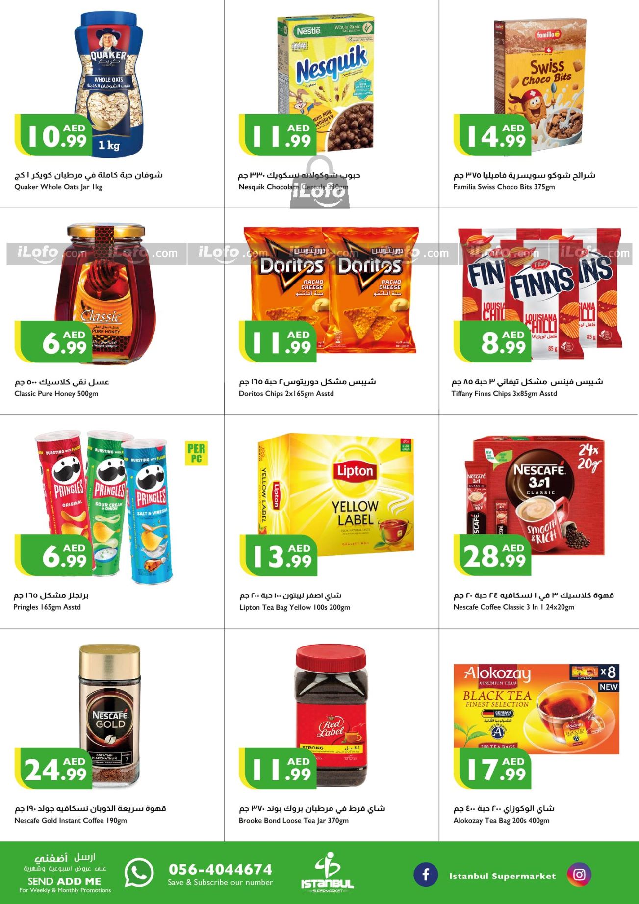 Page 4 at Weekend Offers at Istanbul Market UAE