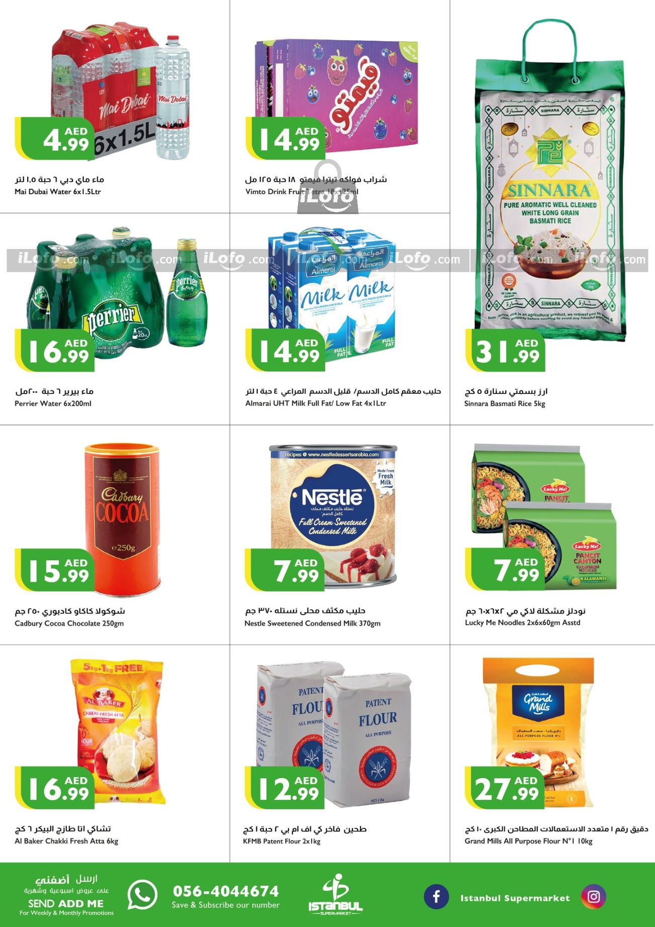 Page 6 at Weekend Offers at Istanbul Market UAE