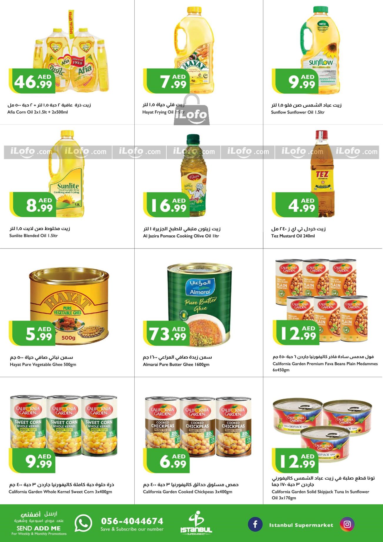 Page 8 at Weekend Offers at Istanbul Market UAE