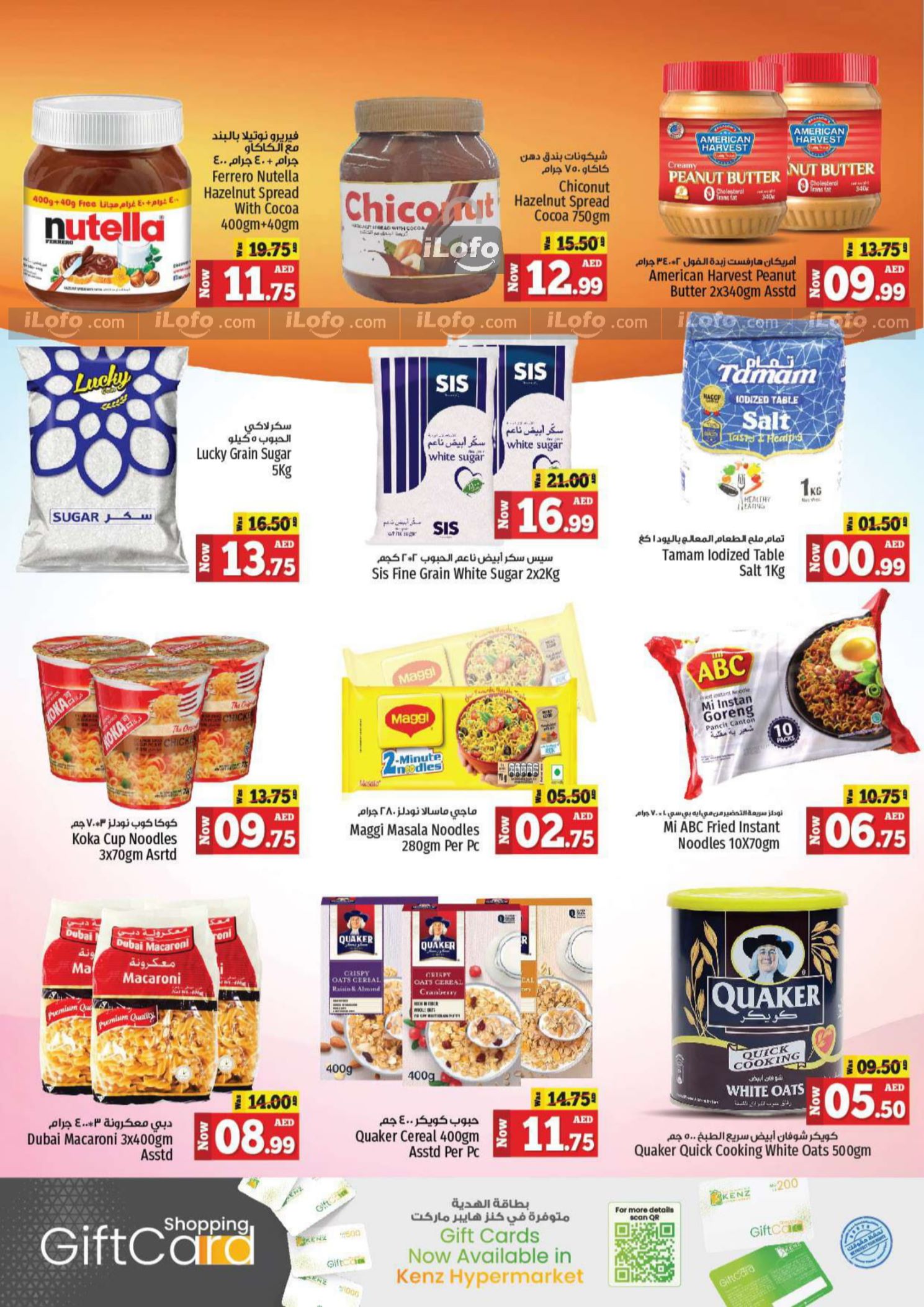 Page 9 at Big Sale at Kenz Hypermarket UAE