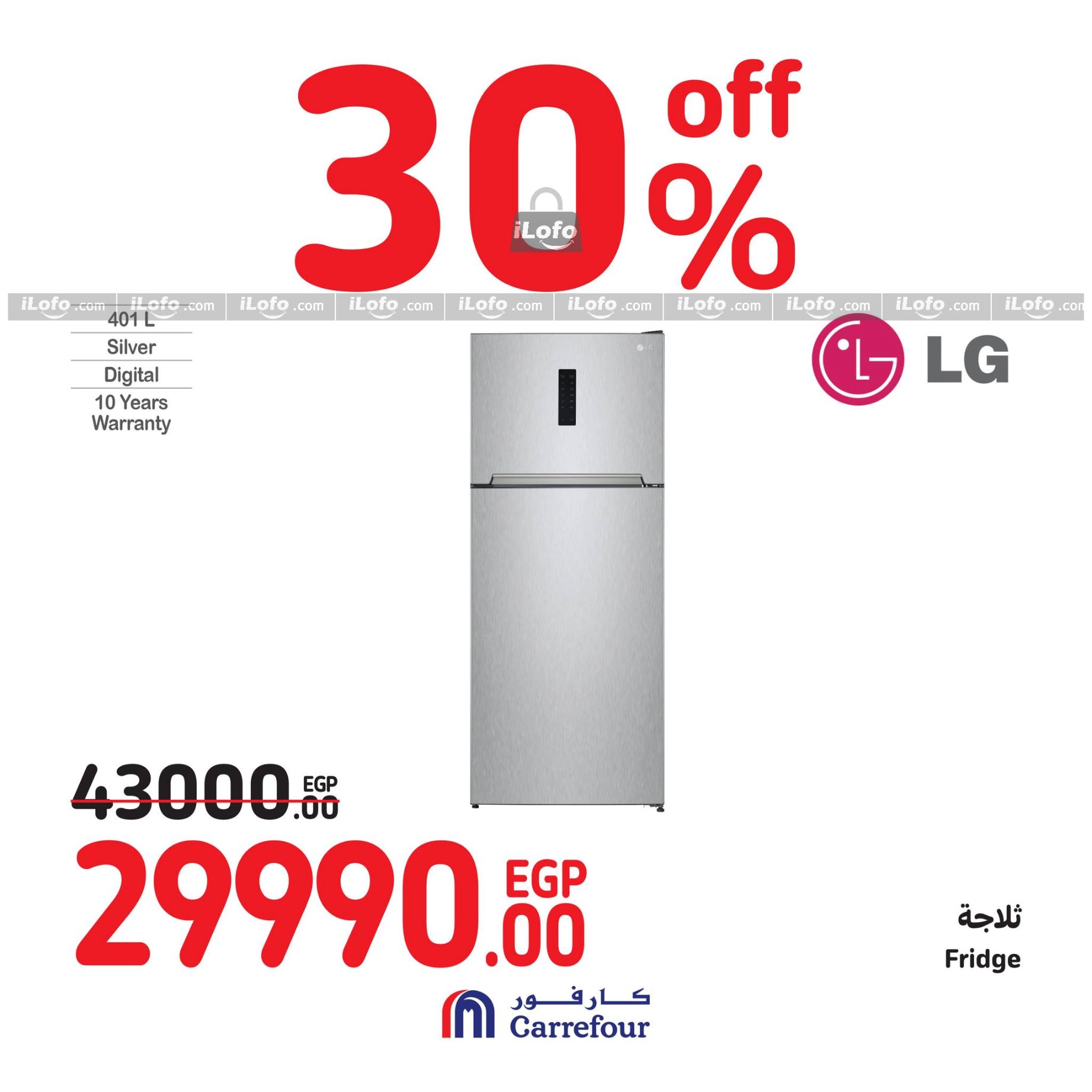 Page 28 at Weekend Offers at Carrefour Egypt