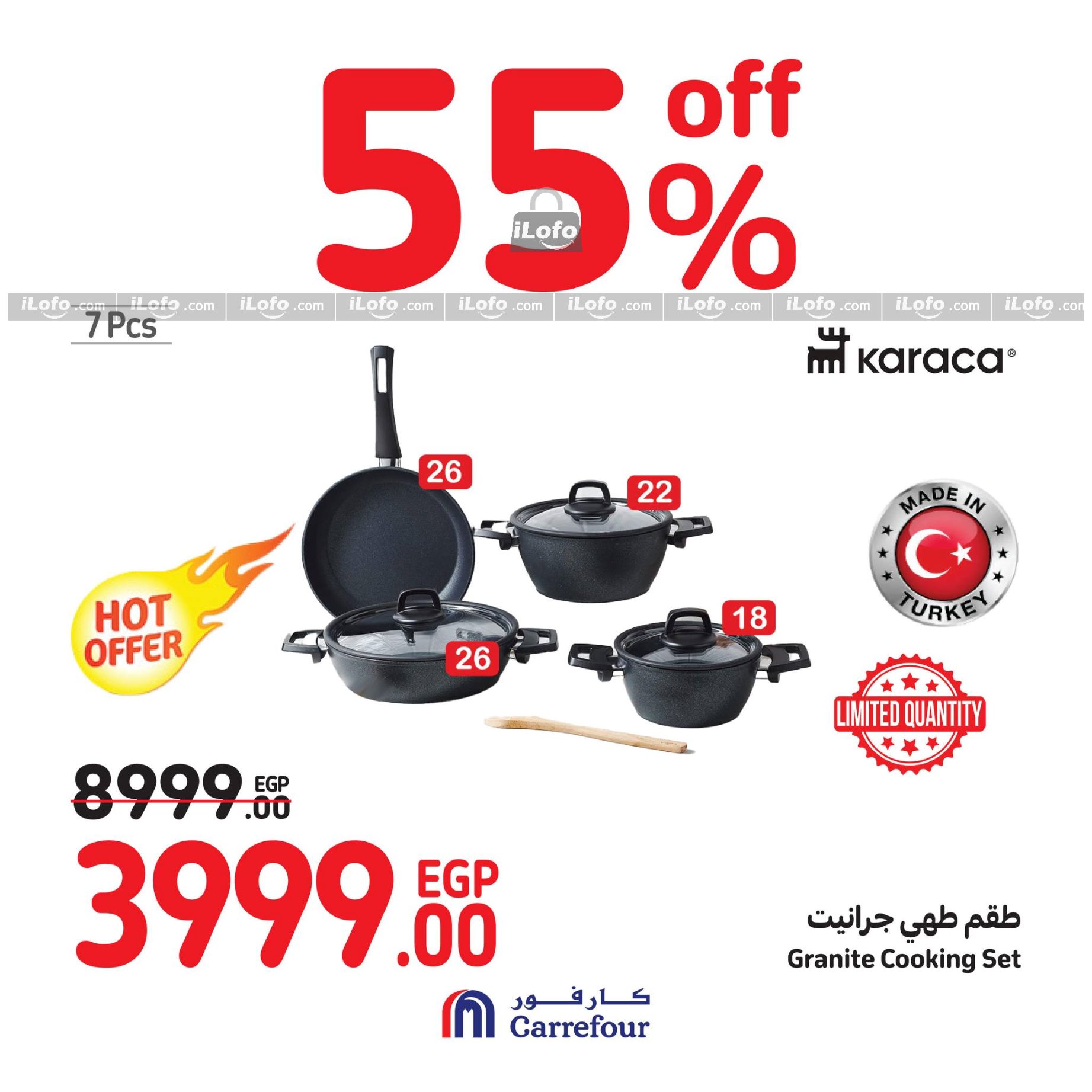 Page 6 at Weekend Offers at Carrefour Egypt