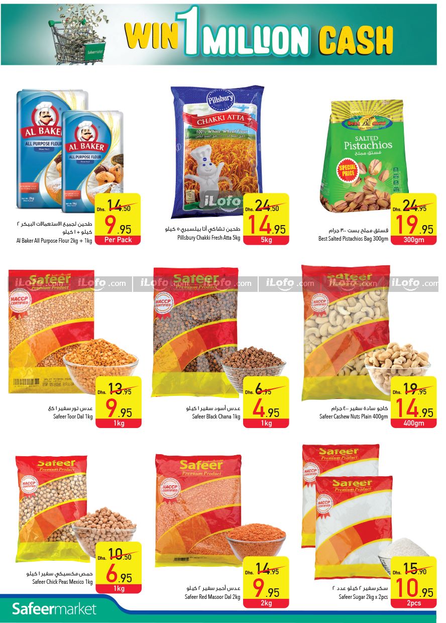 Page 22 at Big Savers at Safeer Market UAE