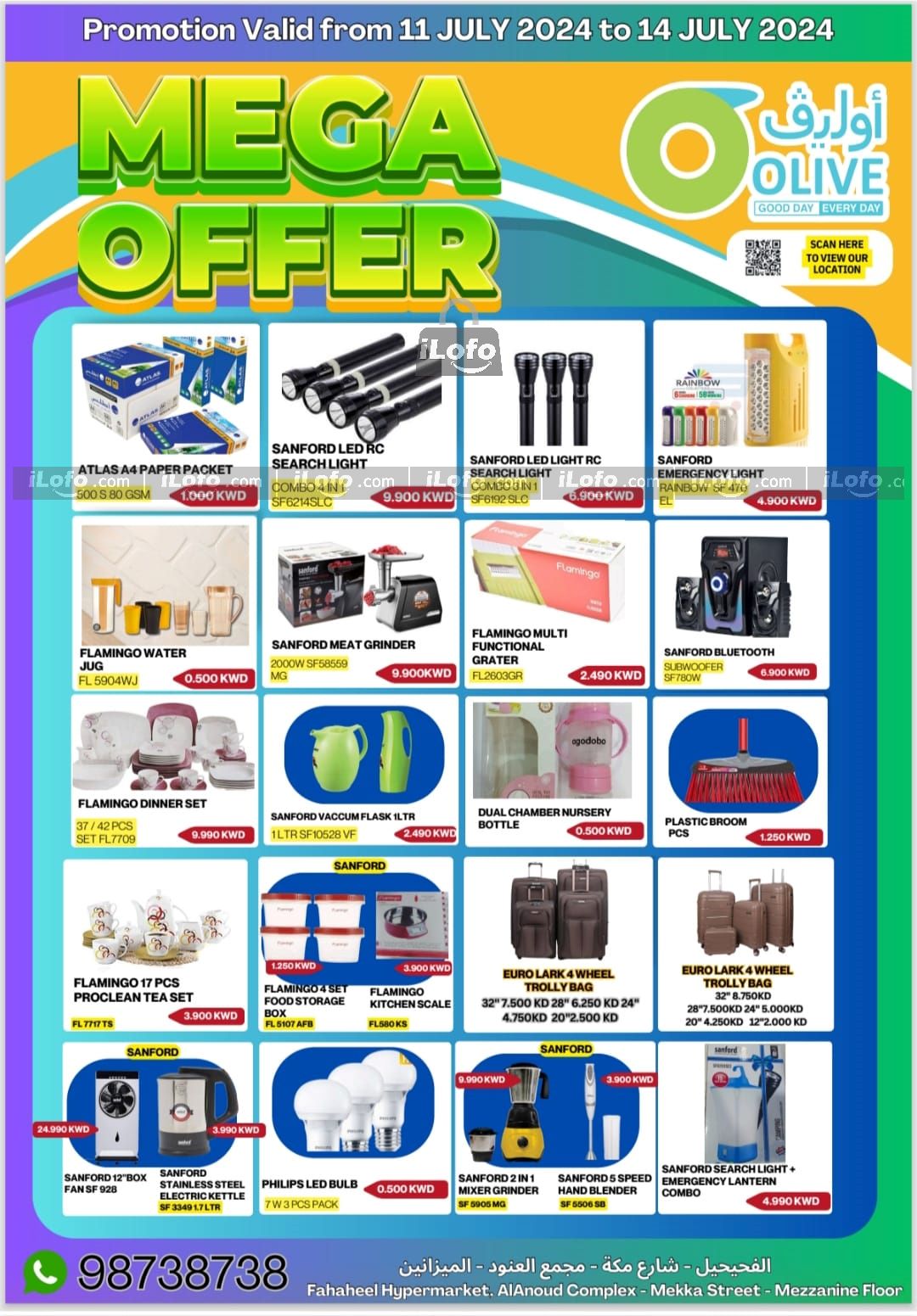 Page 1 at Mega offer at Olive Market Kuwait