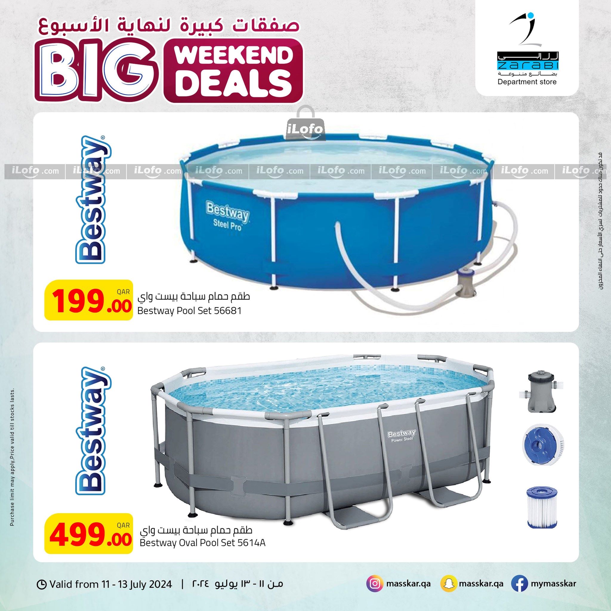 Page 19 at Big Weekend Deals at Masskar Hypermarket Qatar