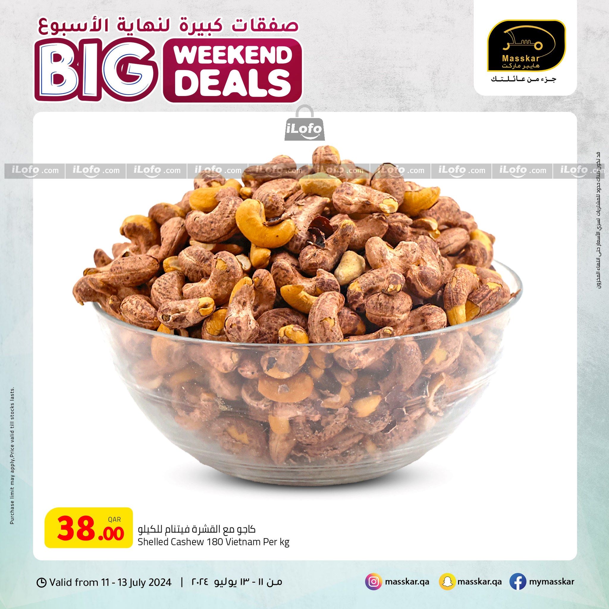 Page 6 at Big Weekend Deals at Masskar Hypermarket Qatar