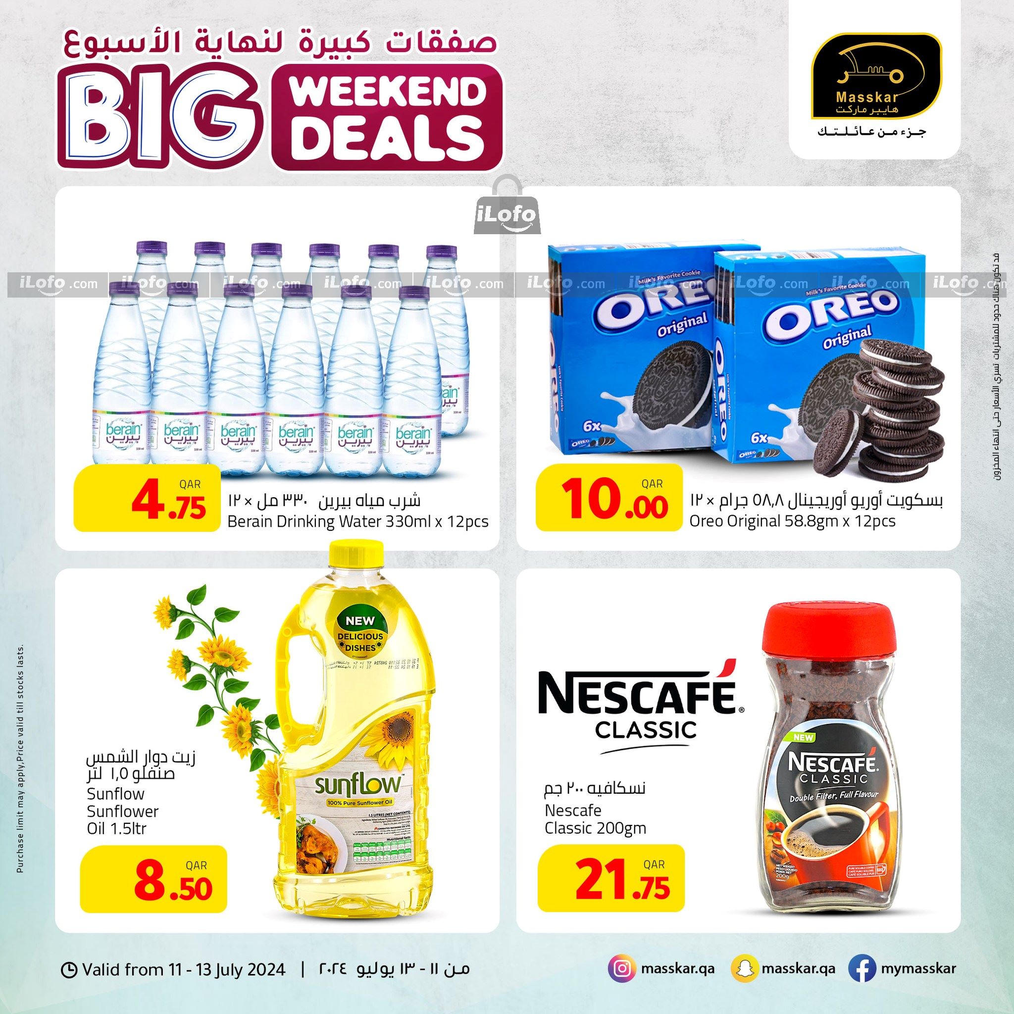 Page 9 at Big Weekend Deals at Masskar Hypermarket Qatar