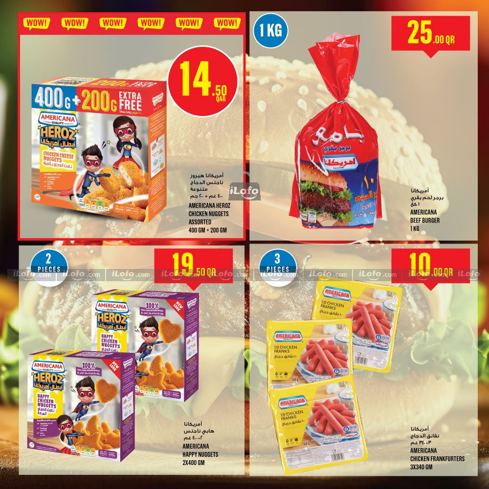 Page 19 at Weekly Deals at Monoprix Qatar