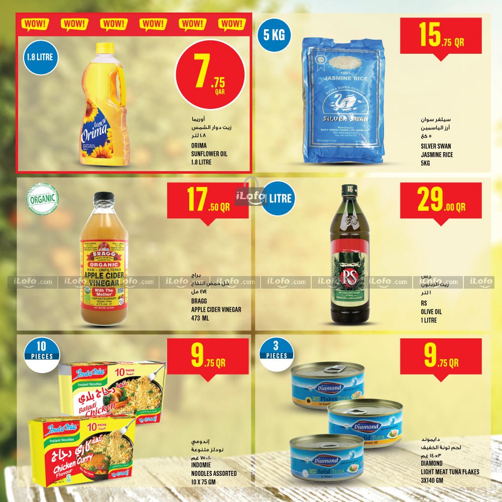 Page 21 at Weekly Deals at Monoprix Qatar