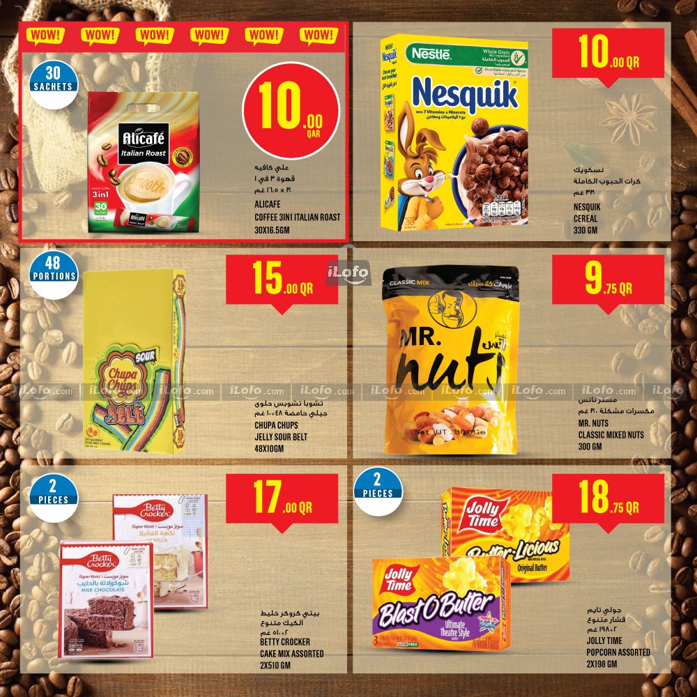 Page 22 at Weekly Deals at Monoprix Qatar