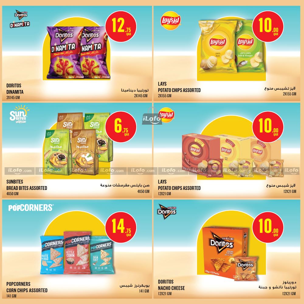 Page 25 at Weekly Deals at Monoprix Qatar