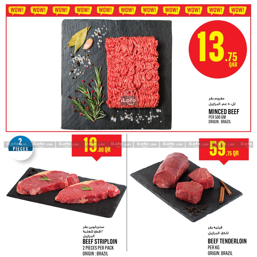 Page 3 at Weekly Deals at Monoprix Qatar