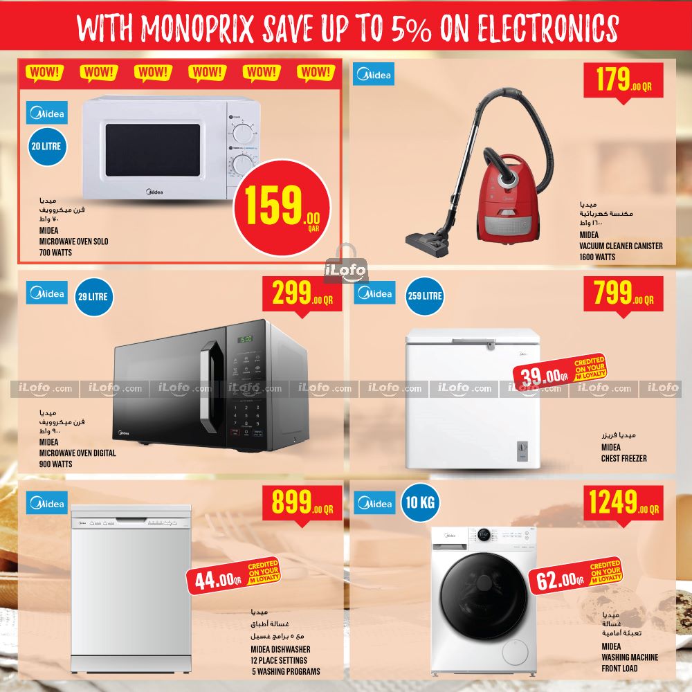 Page 34 at Weekly Deals at Monoprix Qatar