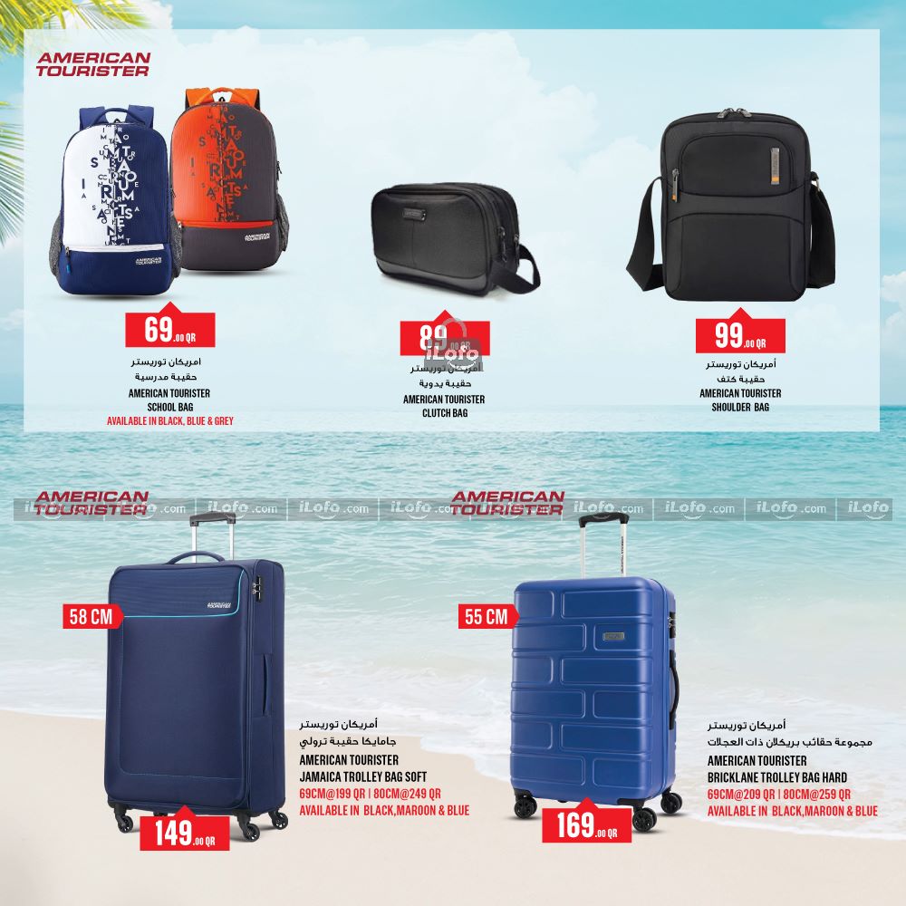 Page 36 at Weekly Deals at Monoprix Qatar