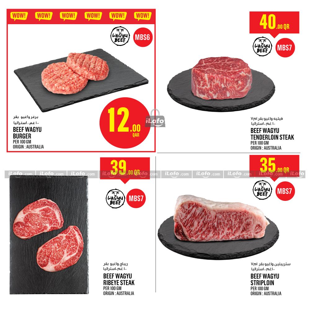 Page 4 at Weekly Deals at Monoprix Qatar